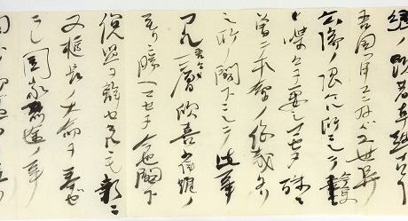 「（韓国総監を辞して帰国した伊藤公爵を招いた政友会の宴会での挨拶文）」