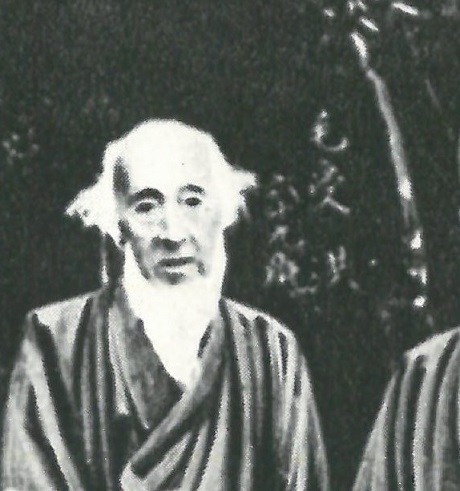 毛　受洪（1825-1900）（『福井の百年』1962年より転載）