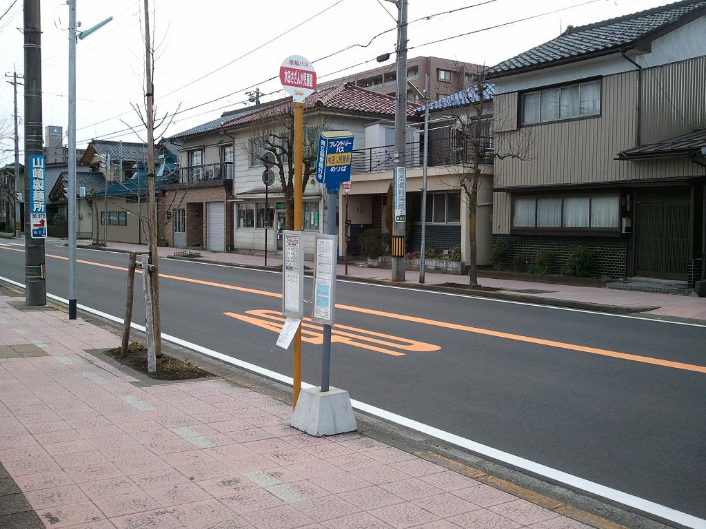 木田公民館口