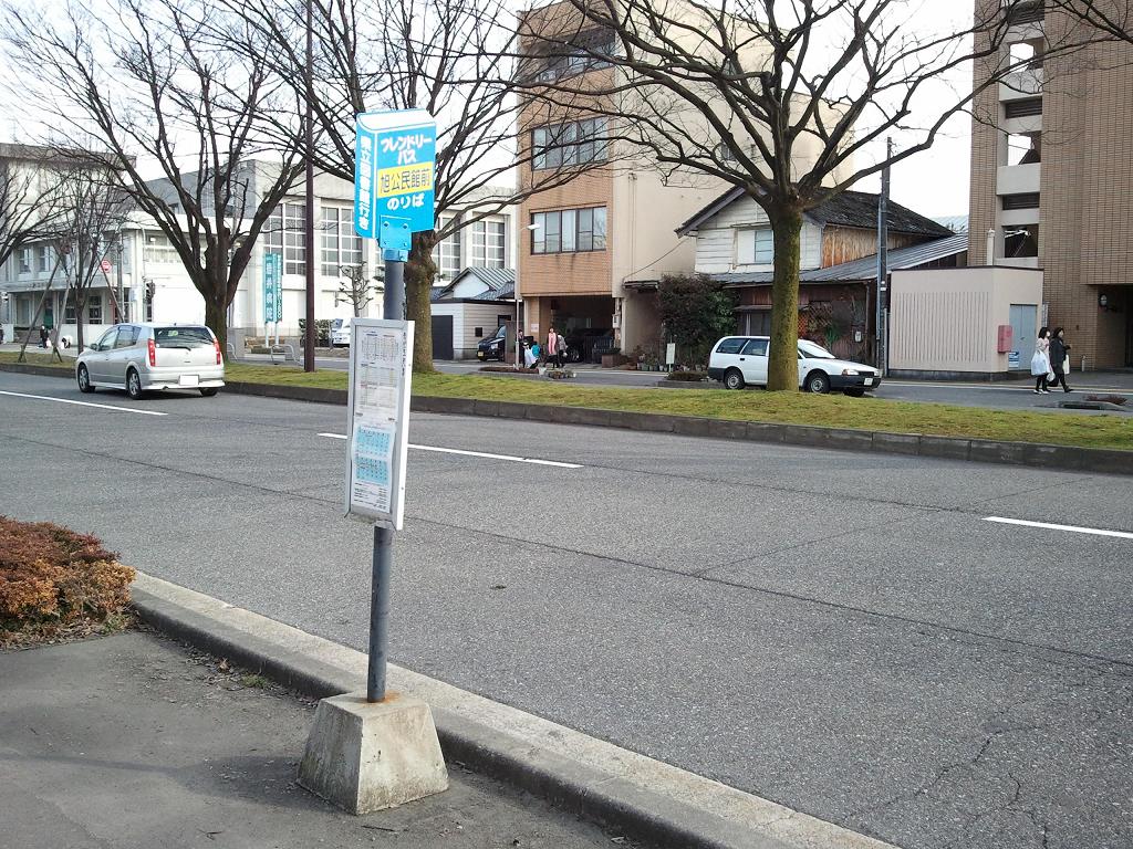 旭公民館前