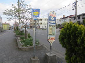 高志中・高前