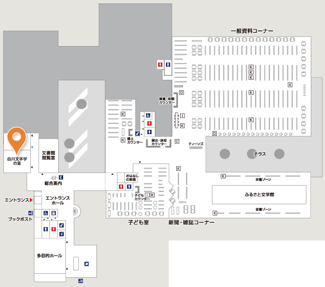 会場_白川文字学の室