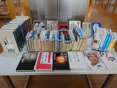 石原慎太郎