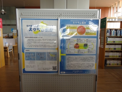 2022_発達障害特集2