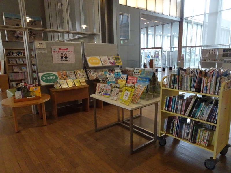 子ども室本の特集「小学校の国語の教科書にのっている本~入学・進級おめでとう~」
