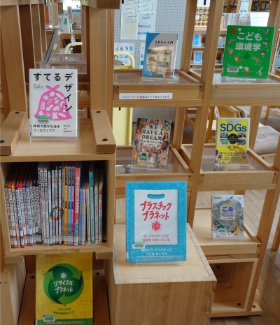 展示の様子3 SDGs本
