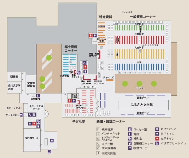 館内案内図_