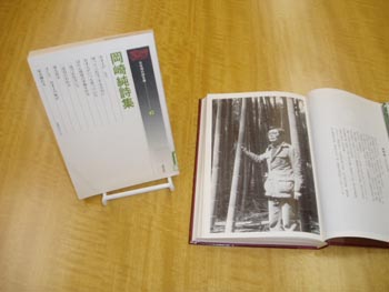 岡崎純の作品の写真