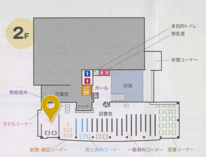 会場_子どもコーナー中央