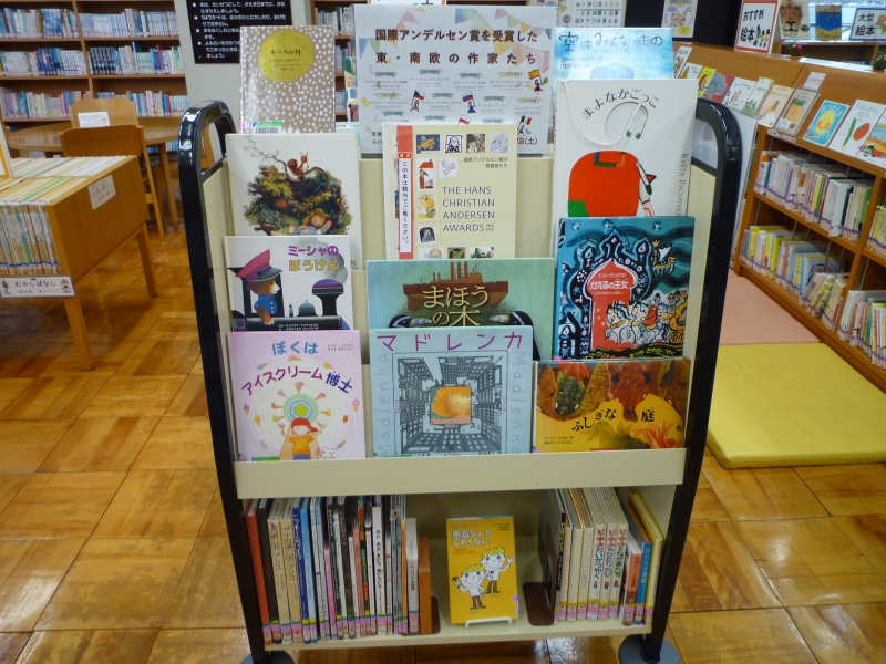 東・南欧作家の絵本